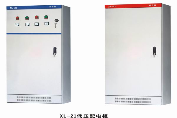 福鼎3683配电-3683谈谈防水配电箱检修